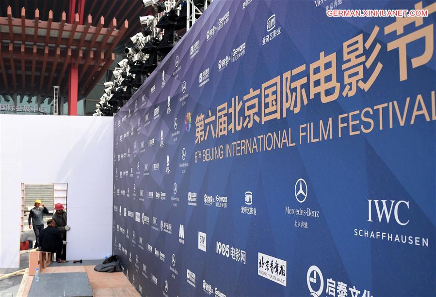 CHINA-BEIJING-FILM FESTIVAL-PREPARATION (CN)