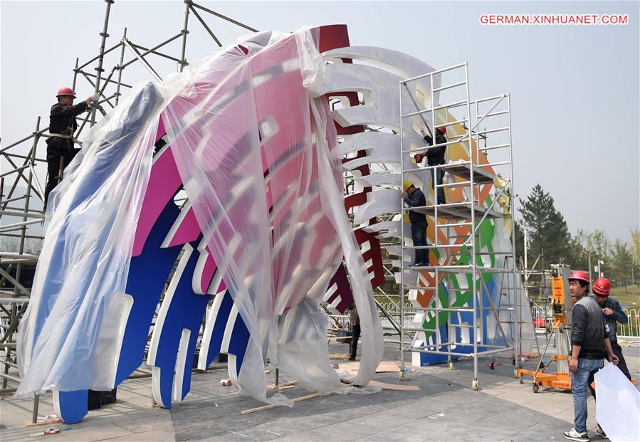 CHINA-BEIJING-FILM FESTIVAL-PREPARATION (CN)