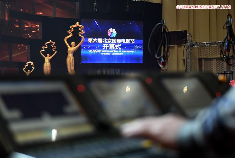 CHINA-BEIJING-FILM FESTIVAL-PREPARATION (CN)