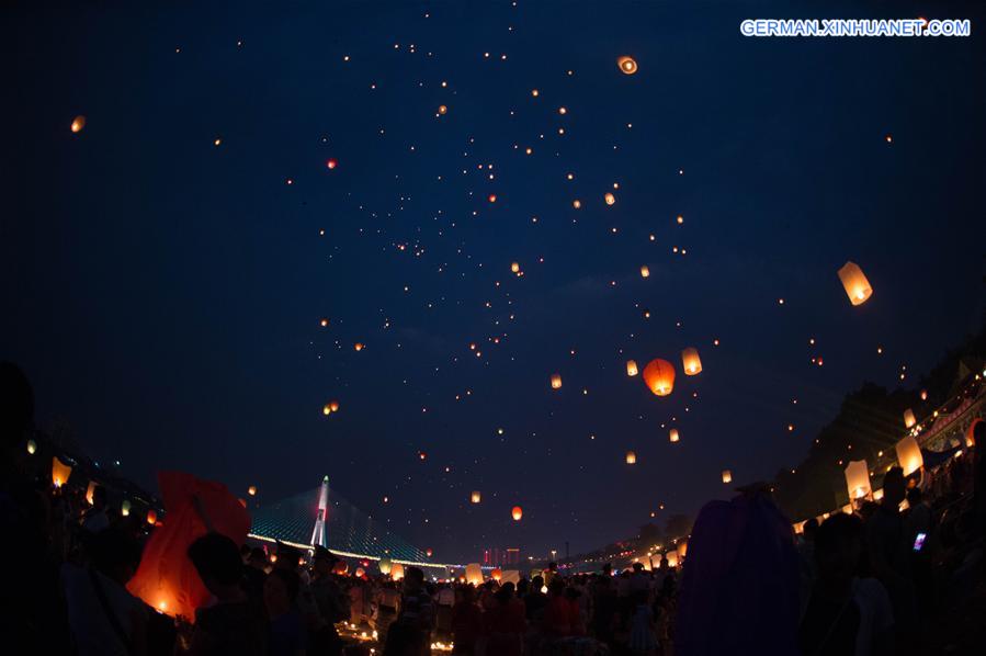 CHINA-YUNNAN-JINGHONG-SKY LANTERN (CN)