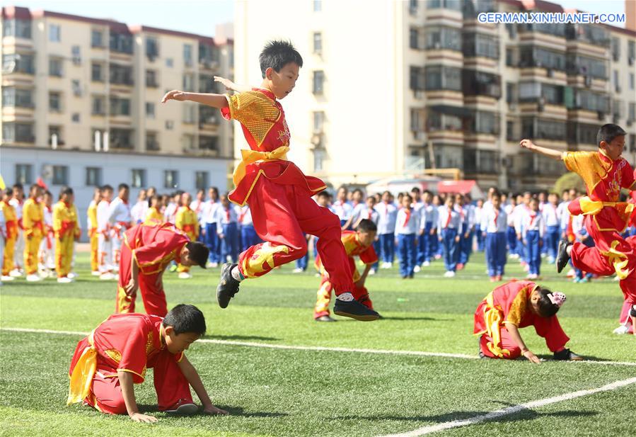 #CHINA-TIANJIN-PUPILS-MARTIAL ARTS (CN*)