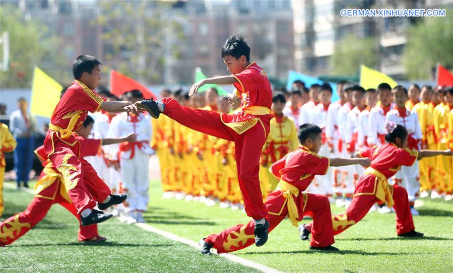 #CHINA-TIANJIN-PUPILS-MARTIAL ARTS (CN*)