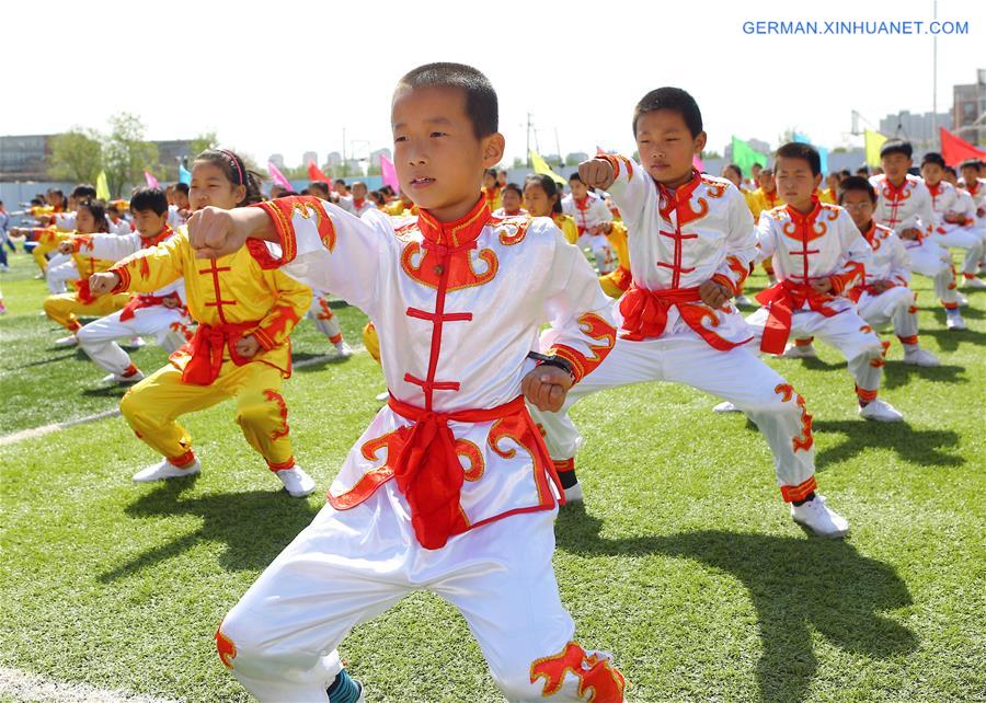 #CHINA-TIANJIN-PUPILS-MARTIAL ARTS (CN*)