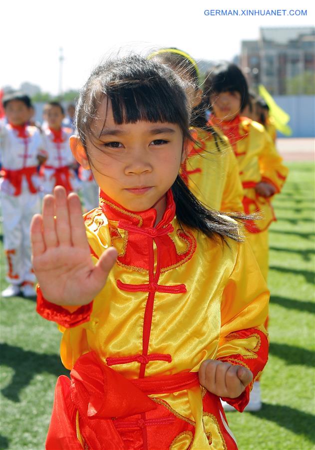 #CHINA-TIANJIN-PUPILS-MARTIAL ARTS (CN*)