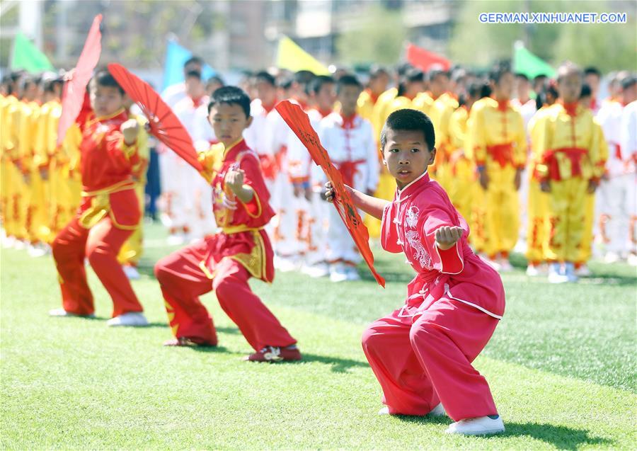 #CHINA-TIANJIN-PUPILS-MARTIAL ARTS (CN*)