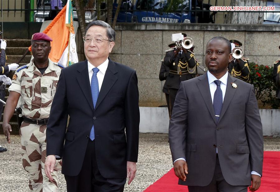 COTE D'IVOIRE-CHINA-YU ZHENGSHENG-VISIT