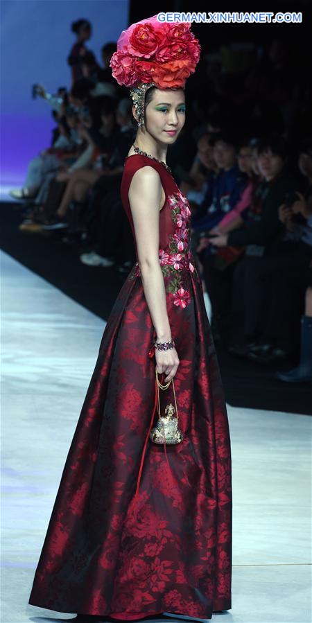 #CHINA-TAIPEI-FASHION SHOW (CN)