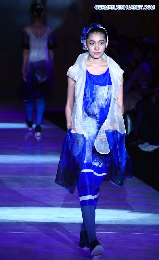 #CHINA-TAIPEI-FASHION SHOW (CN)