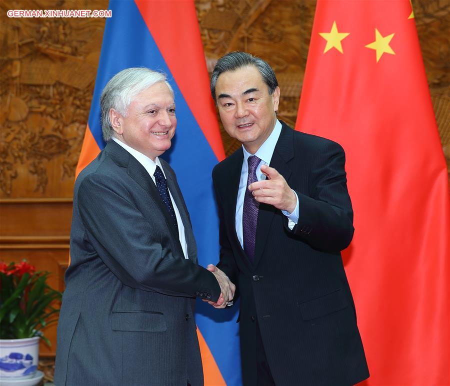 CHINA-BEIJING-WANG YI-ARMENIAN FM-MEETING (CN)