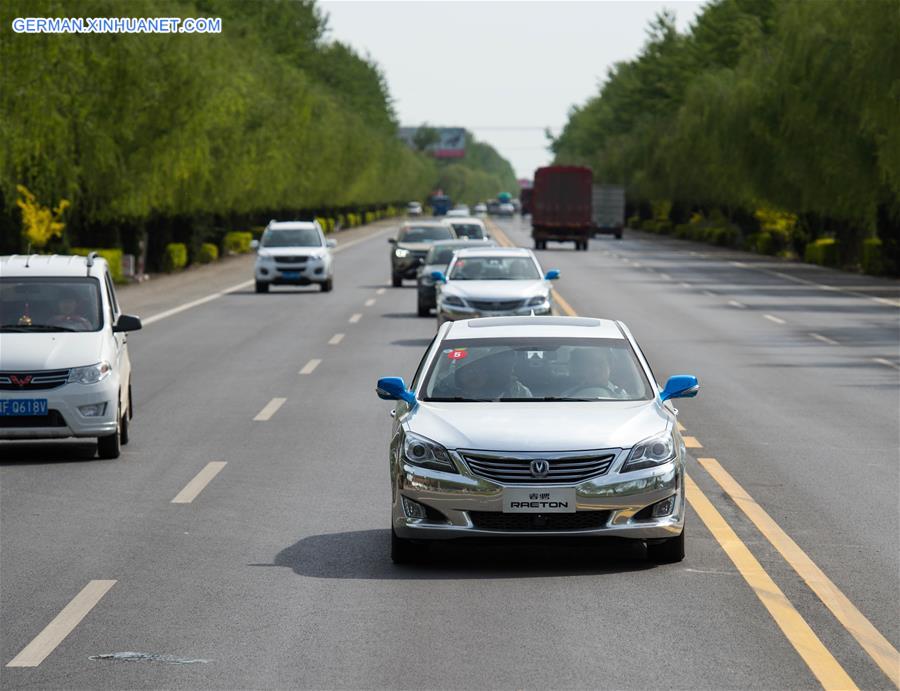 CHINA-BEIJING-DRIVERLESS CAR-ROAD TEST (CN) 