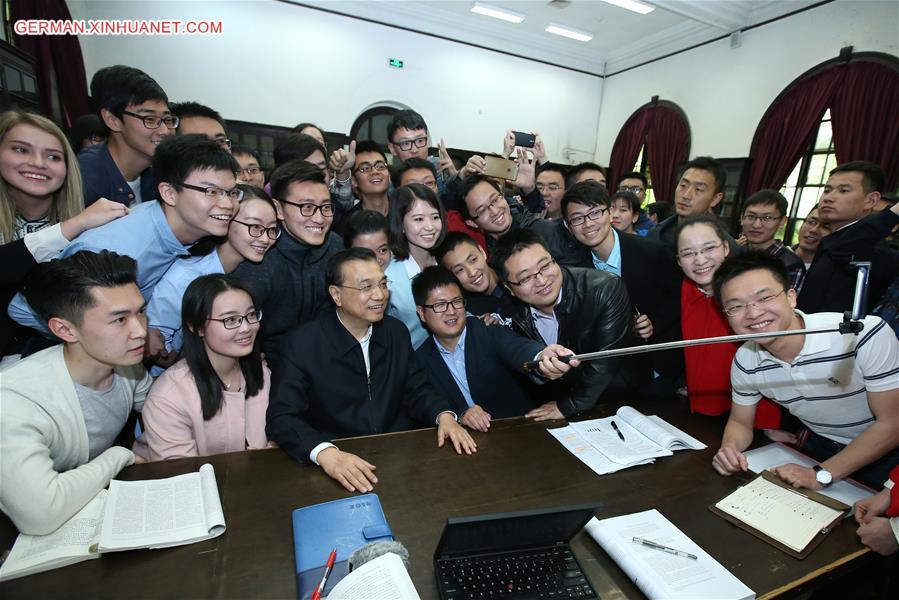 CHINA-BEIJING-LI KEQIANG-UNIVERSITY-INSPECTION (CN)