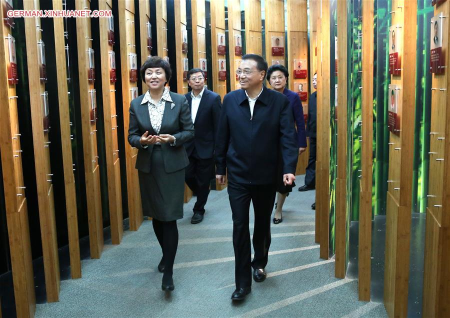 CHINA-BEIJING-LI KEQIANG-UNIVERSITY-INSPECTION (CN)