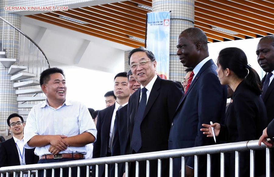 COTE D'IVOIRE-CHINA-YU ZHENGSHENG-VISIT 