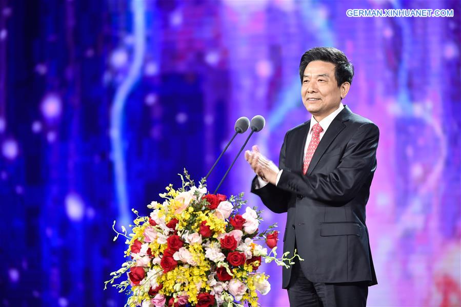 CHINA-BEIJING-FILM FESTIVAL-OPENING (CN)