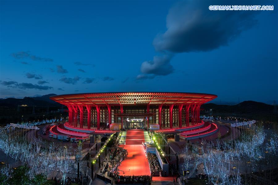 CHINA-BEIJING-FILM FESTIVAL-OPENING (CN)