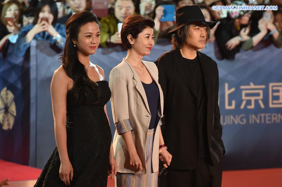 CHINA-BEIJING-FILM FESTIVAL-OPENING (CN)