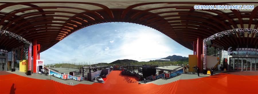 CHINA-BEIJING-FILM FESTIVAL-OPENING (CN)