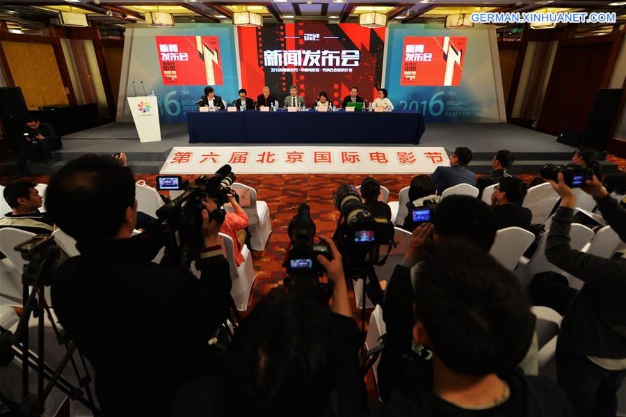 CHINA-BEIJING-SINO-SPANISH FILM CULTURE EXCHANGE PROJECT-PRESS CONFERENCE (CN)