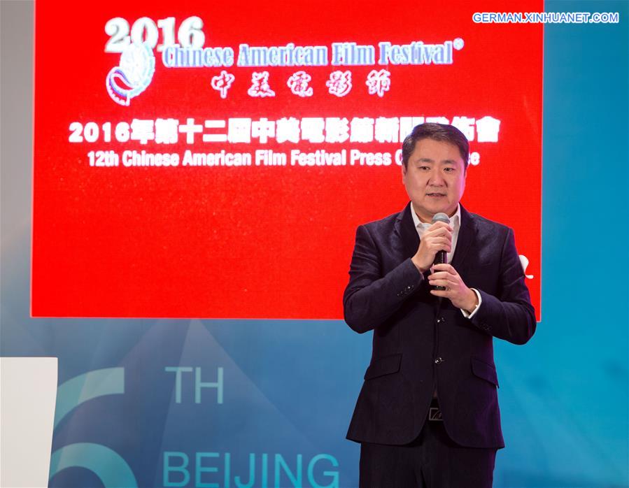 CHINA-BEIJING-CHINESE AMERICAN FILM FESTIVAL-PRESS CONFERENCE (CN)