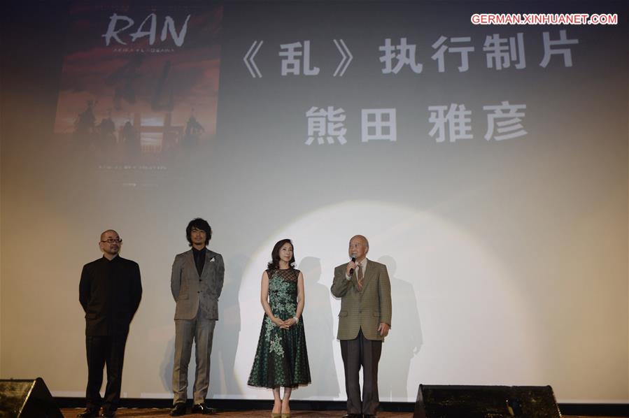 CHINA-BEIJING-FILM FESTIVAL-JAPANESE FILM WEEK (CN)