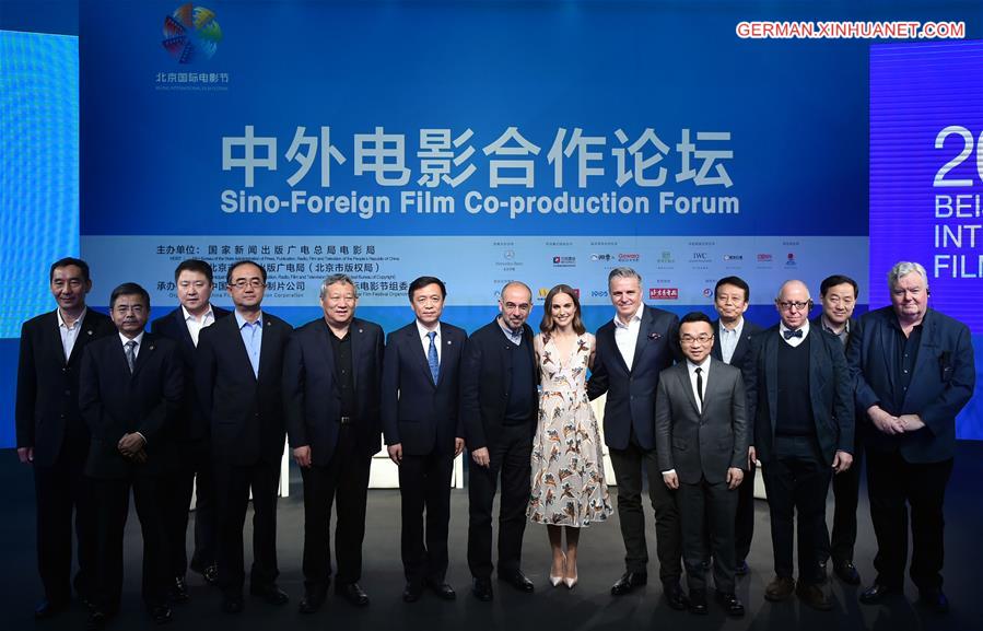 CHINA-BEIJING-FILM FESTIVAL-SINO-FOREIGN FILM CO-PRODUCTION FORUM (CN)