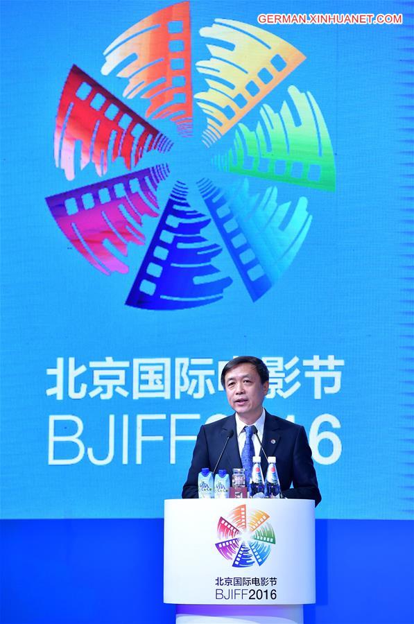 CHINA-BEIJING-FILM FESTIVAL-SINO-FOREIGN FILM CO-PRODUCTION FORUM (CN)