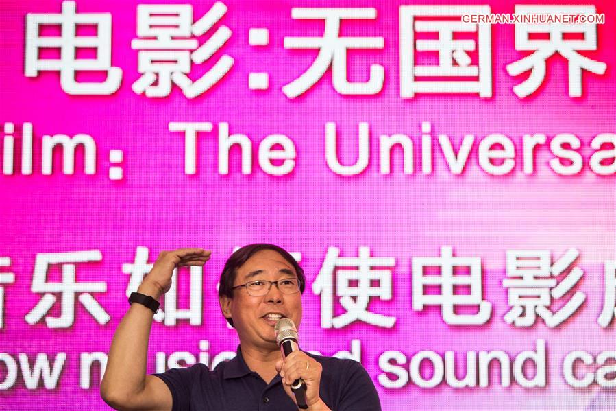 CHINA-BEIJING-FILM FESTIVAL-SOUND PRODUCTION-FORUM (CN)