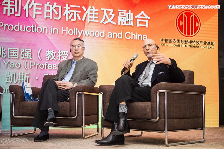 CHINA-BEIJING-FILM FESTIVAL-SOUND PRODUCTION-FORUM (CN)