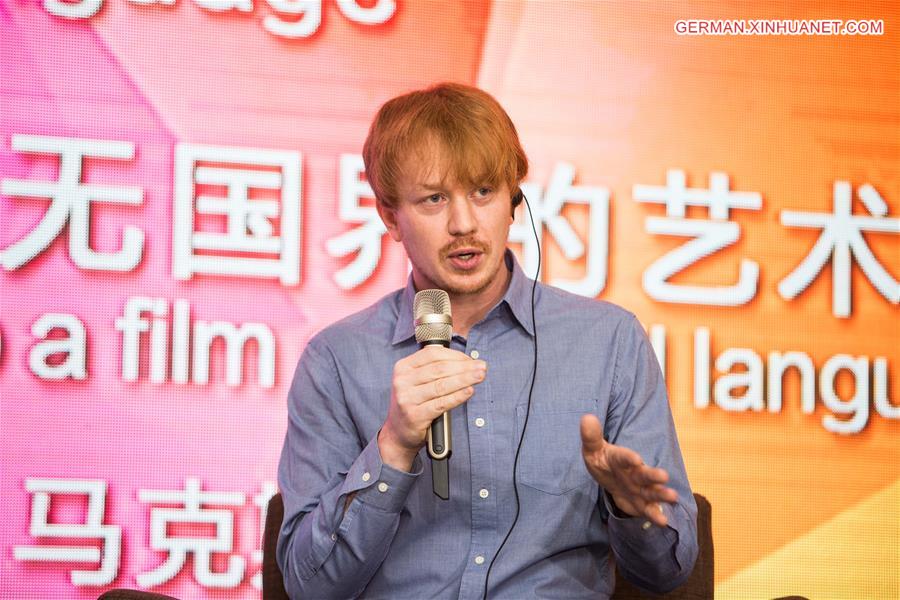 CHINA-BEIJING-FILM FESTIVAL-SOUND PRODUCTION-FORUM (CN)