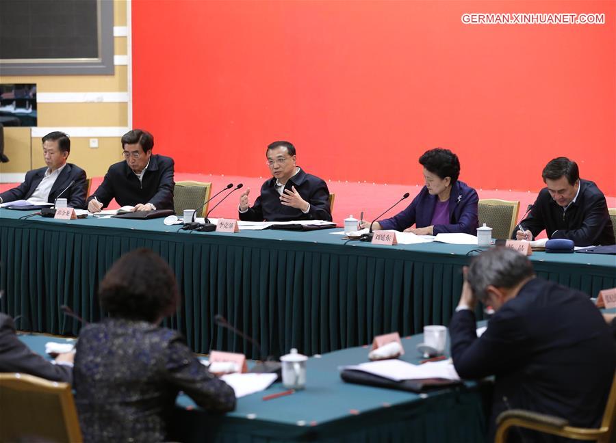 CHINA-BEIJING-LI KEQIANG-SYMPOSIUM-HIGHER EDUCATION-INNOVATION (CN)