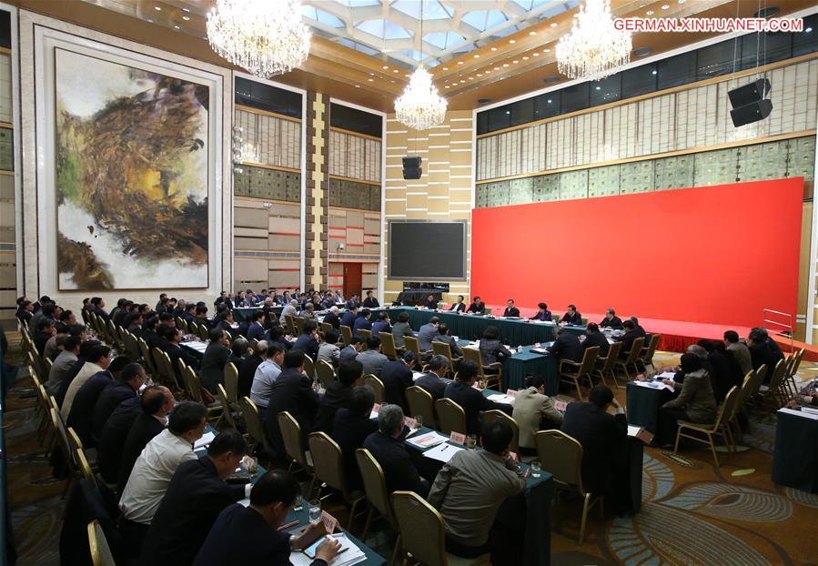 CHINA-BEIJING-LI KEQIANG-SYMPOSIUM-HIGHER EDUCATION-INNOVATION (CN)