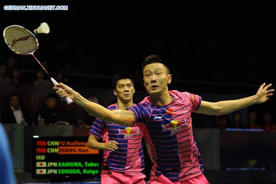 (SP)SINGAPORE-BADMINTON-SINGAPORE OPEN