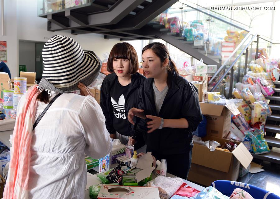 JAPAN-KUMAMOTO-EARTHQUAKE-AFTERMATH