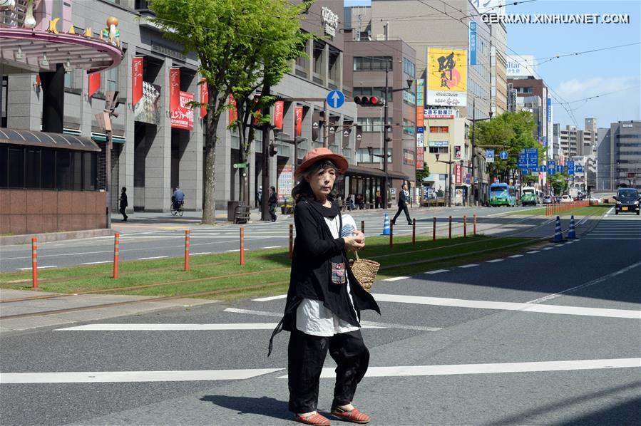 JAPAN-KUMAMOTO-EARTHQUAKE-AFTERMATH