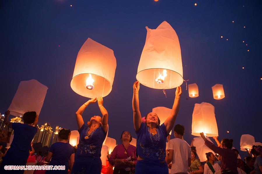 WEEKLY CHOICES OF XINHUA PHOTO