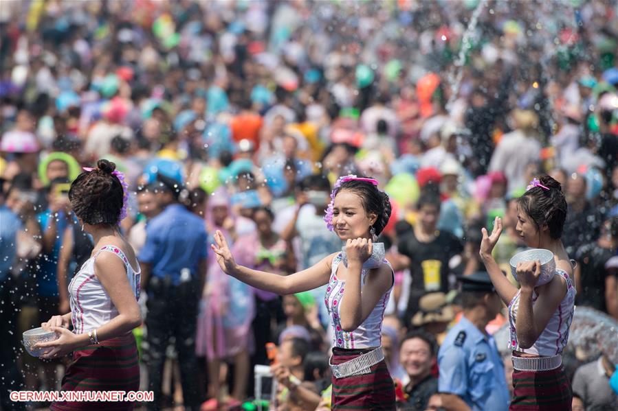 WEEKLY CHOICES OF XINHUA PHOTO