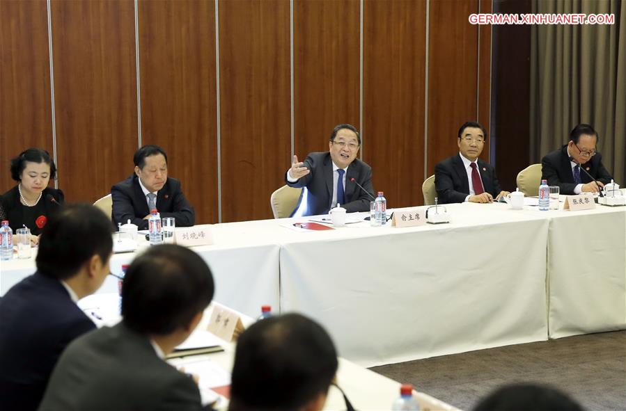 GHANA-CHINA-YU ZHENGSHENG-VISIT