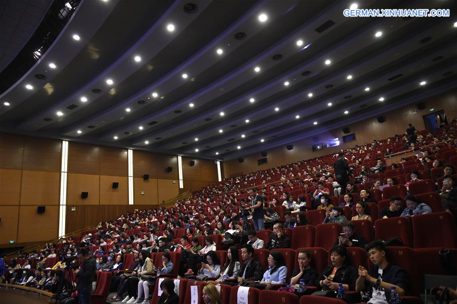 CHINA-BEIJING-FILM FESTIVAL-BRITISH FILM SECTION (CN)