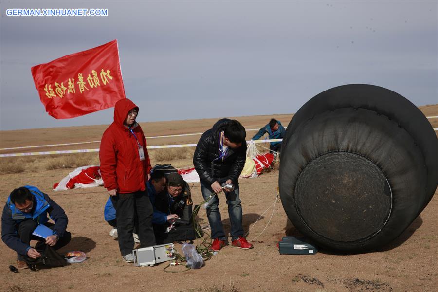 #CHINA-INNER MONGOLIA-RE-ENTRY CAPSULE-LANDING(CN)