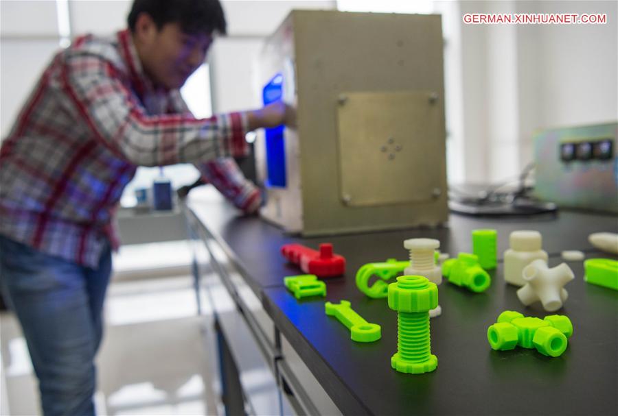 CHINA-CHONGQING-MICRO-G 3D PRINTING(CN)