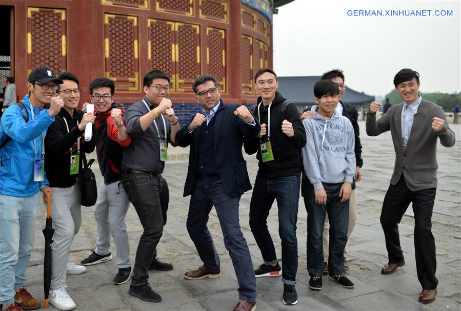 CHINA-BEIJING-FILM FESTIVAL-JURY-TEMPLE OF HEAVEN (CN)