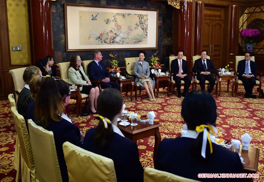 CHINA-BEIJING-PENG LIYUAN-AUSTRALIA-MEETING (CN)