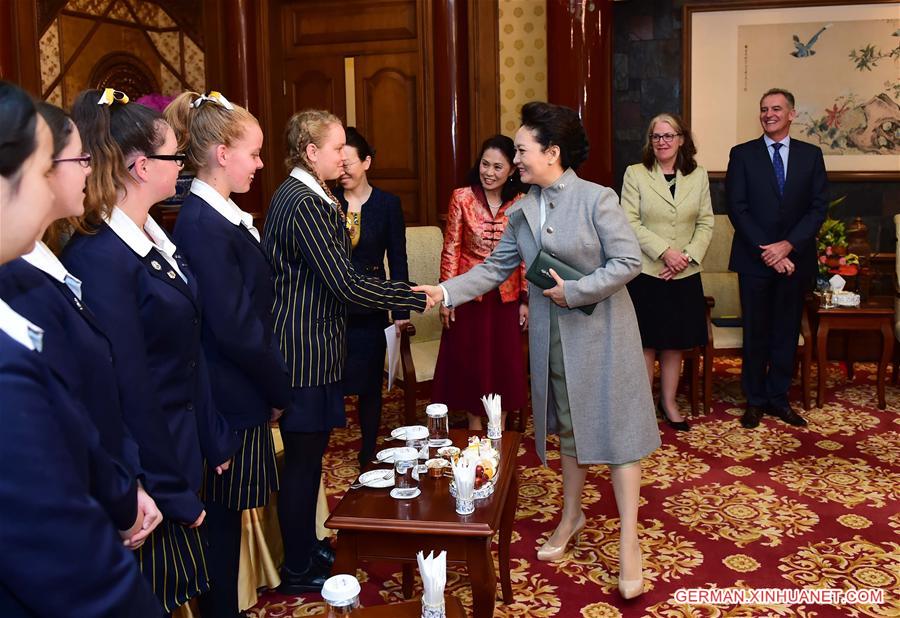 CHINA-BEIJING-PENG LIYUAN-AUSTRALIA-MEETING (CN)