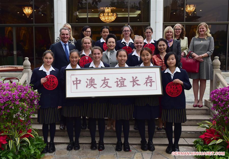 CHINA-BEIJING-PENG LIYUAN-AUSTRALIA-MEETING (CN)