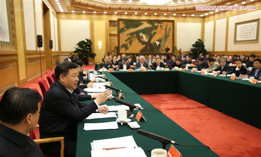 CHINA-BEIJING-XI JINPING-SYMPOSIUM (CN)