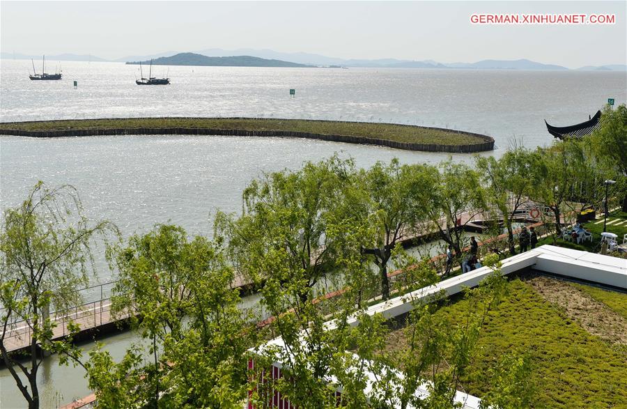 CHINA-JIANGSU-HORTICULTURAL EXPO (CN) 