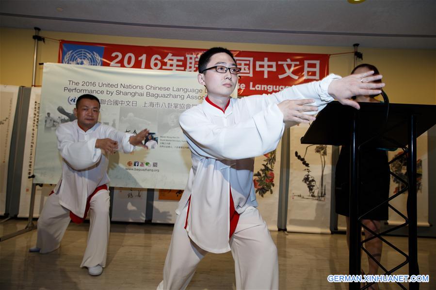 UN-CHINESE LANGUAGE DAY-CELEBRATIONS