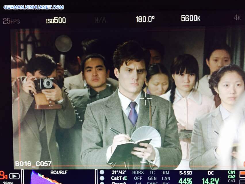 CHINA-BEIJING-RED STAR OVER CHINA-TV SERIES (CN)