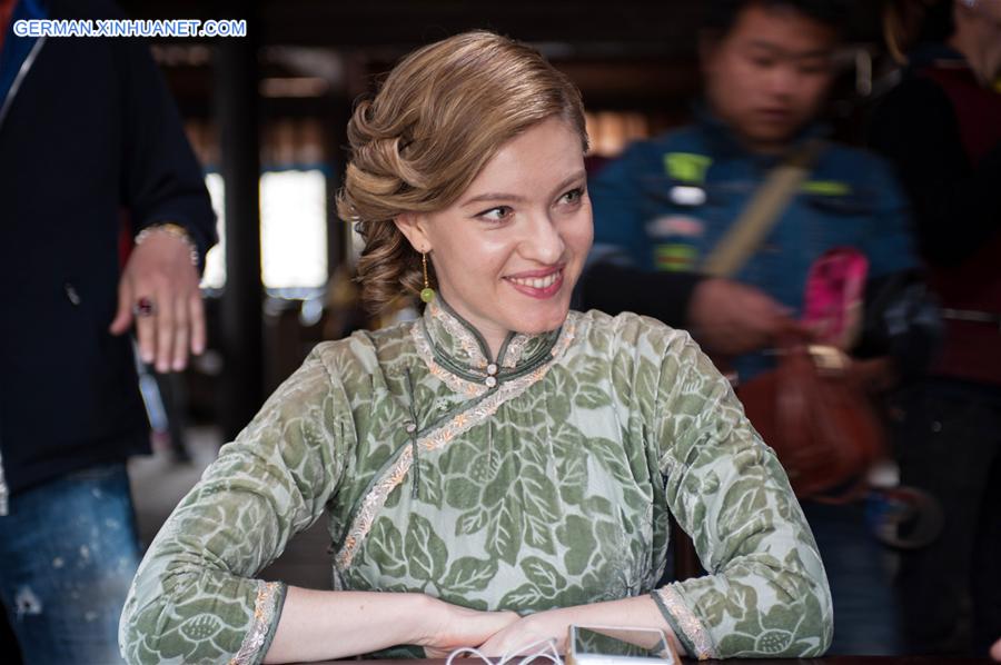 CHINA-BEIJING-RED STAR OVER CHINA-TV SERIES (CN)