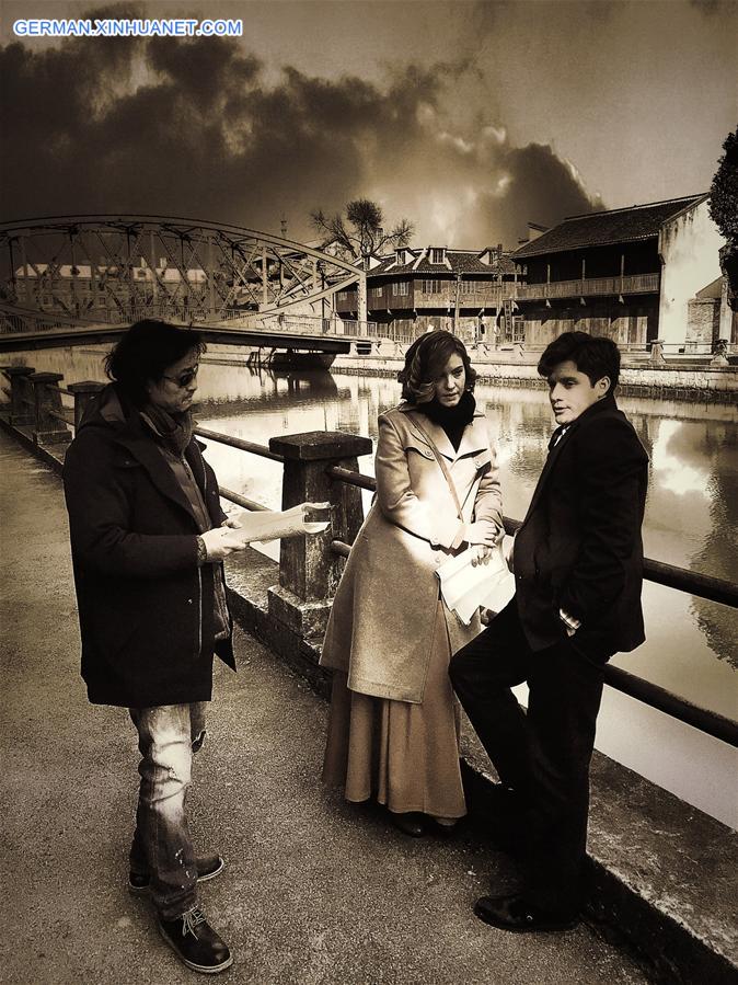 CHINA-BEIJING-RED STAR OVER CHINA-TV SERIES (CN)